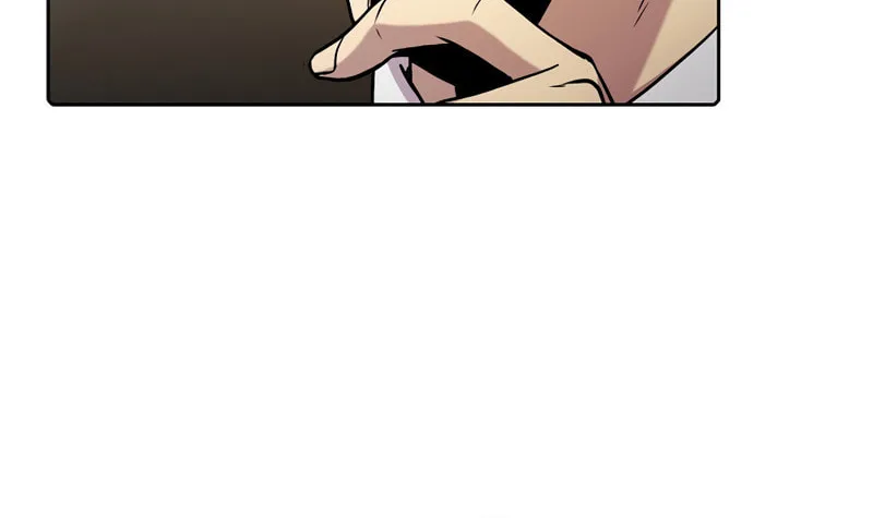 The Celestial Returned from Hell Chapter 85 page 25 - 