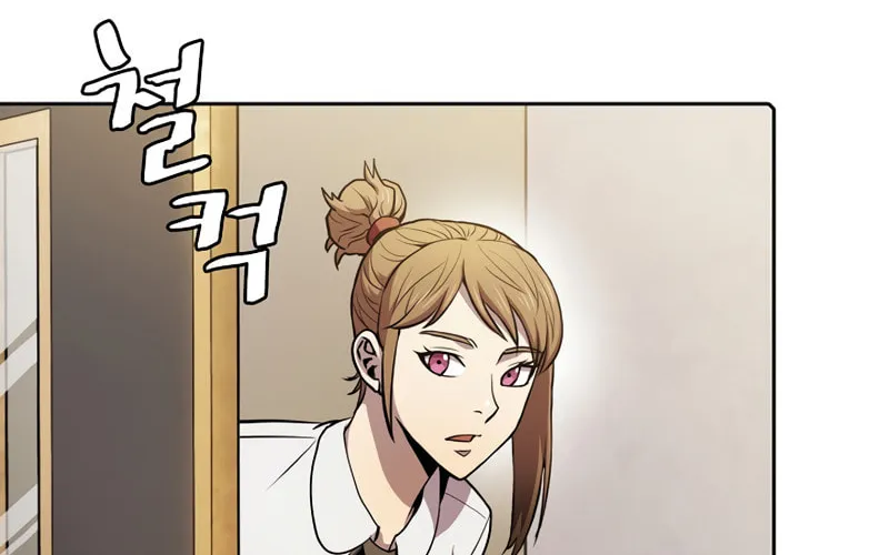 The Celestial Returned from Hell Chapter 85 page 27 - 