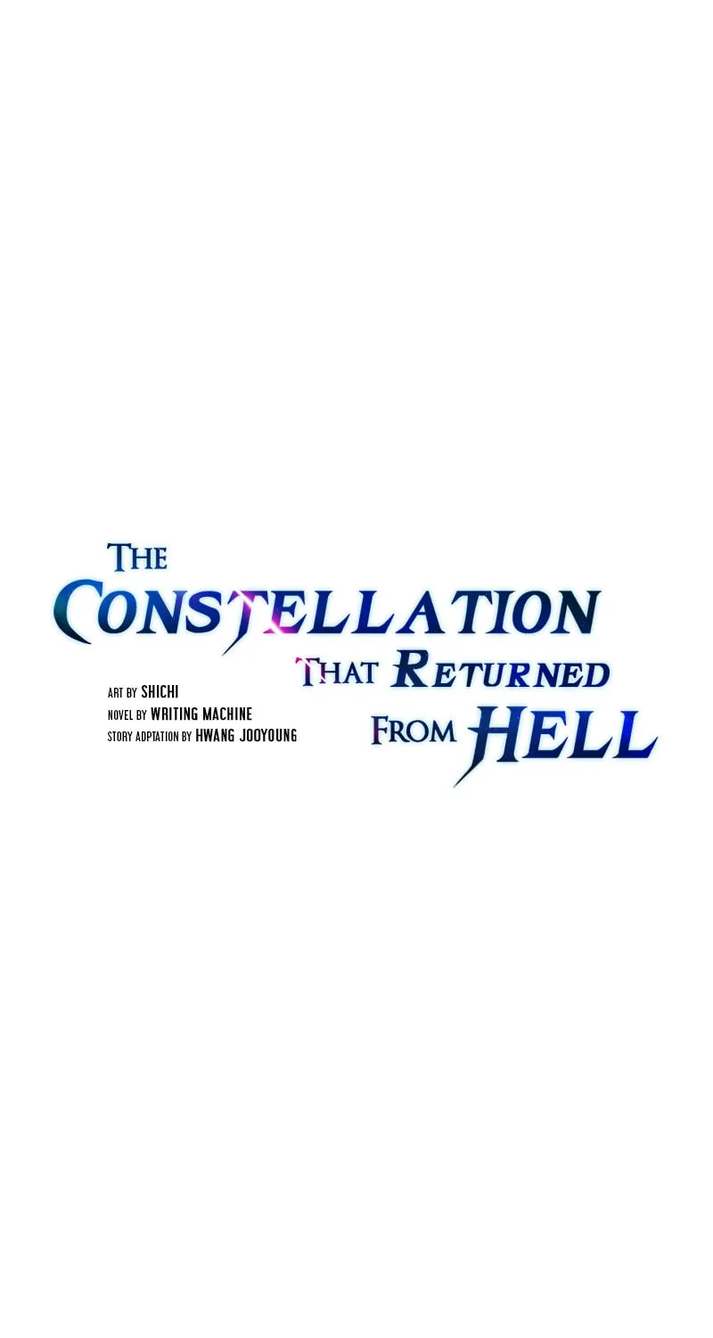 The Celestial Returned from Hell Chapter 86 page 2 - 