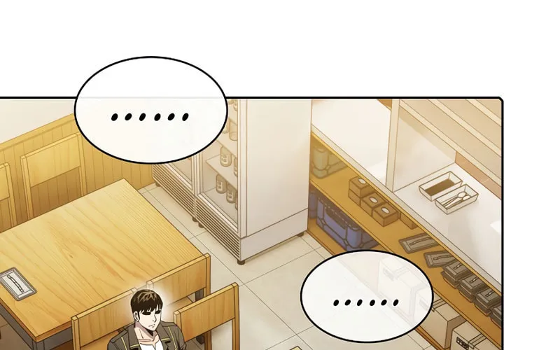 The Celestial Returned from Hell Chapter 86 page 50 - 