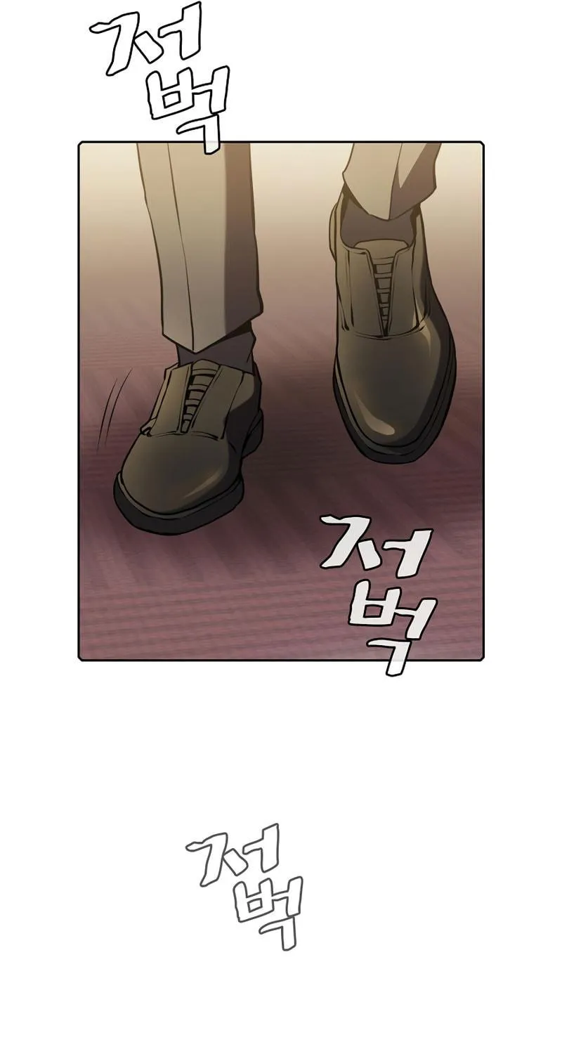 The Celestial Returned from Hell Chapter 87 page 37 - 