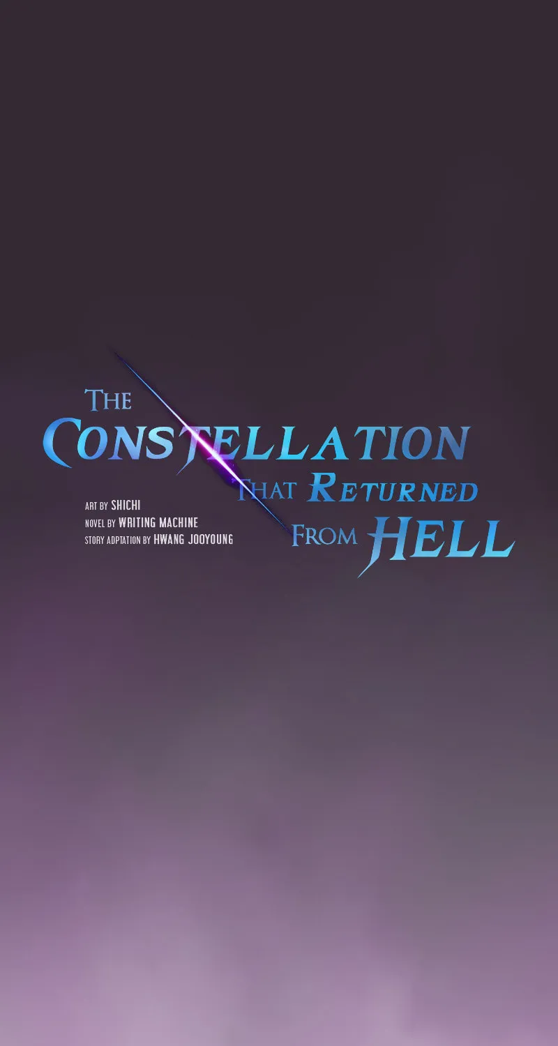 The Celestial Returned from Hell Chapter 88 page 2 - 