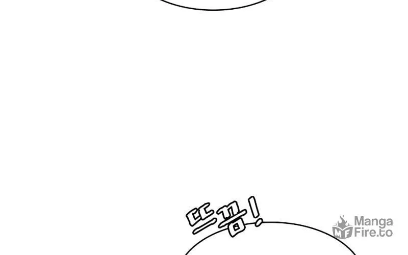 The Celestial Returned from Hell Chapter 88 page 11 - 