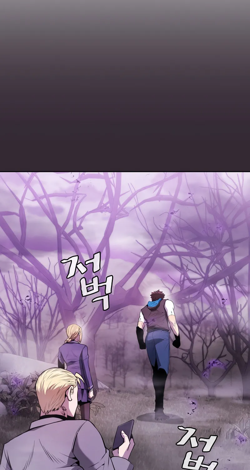 The Celestial Returned from Hell Chapter 88 page 25 - 