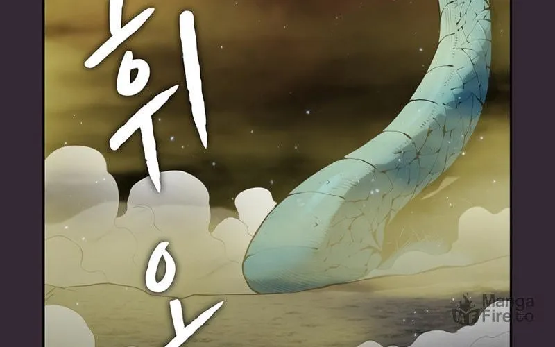 The Celestial Returned from Hell Chapter 89 page 111 - 