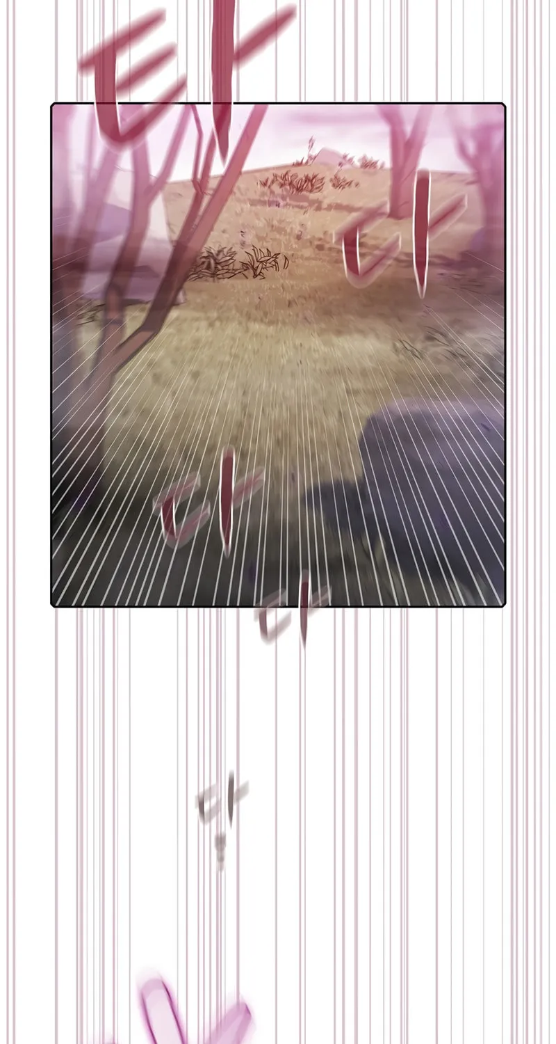 The Celestial Returned from Hell Chapter 90 page 12 - 