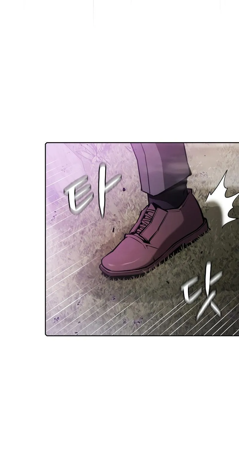 The Celestial Returned from Hell Chapter 90 page 17 - 