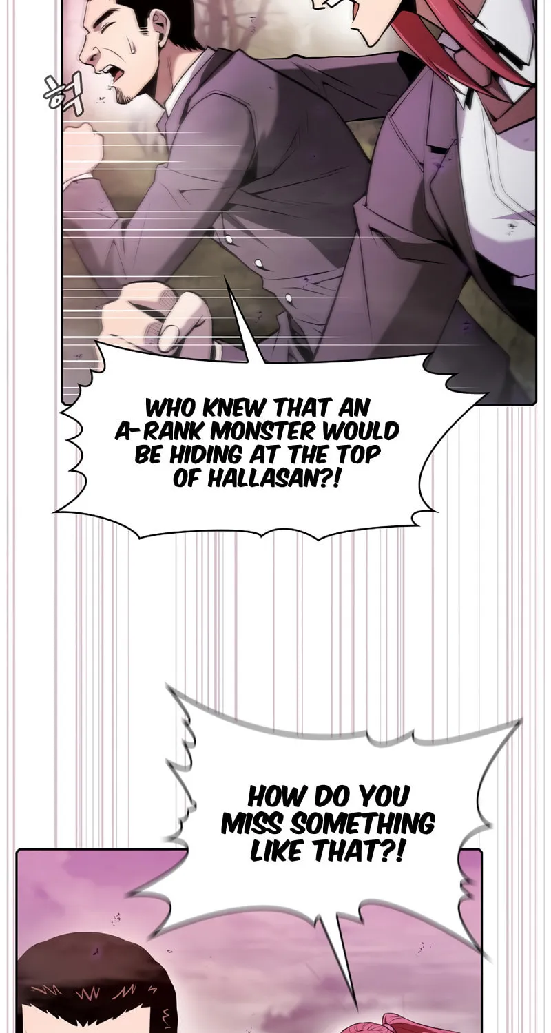 The Celestial Returned from Hell Chapter 90 page 6 - 
