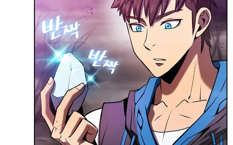 The Celestial Returned from Hell Chapter 90 page 53 - 