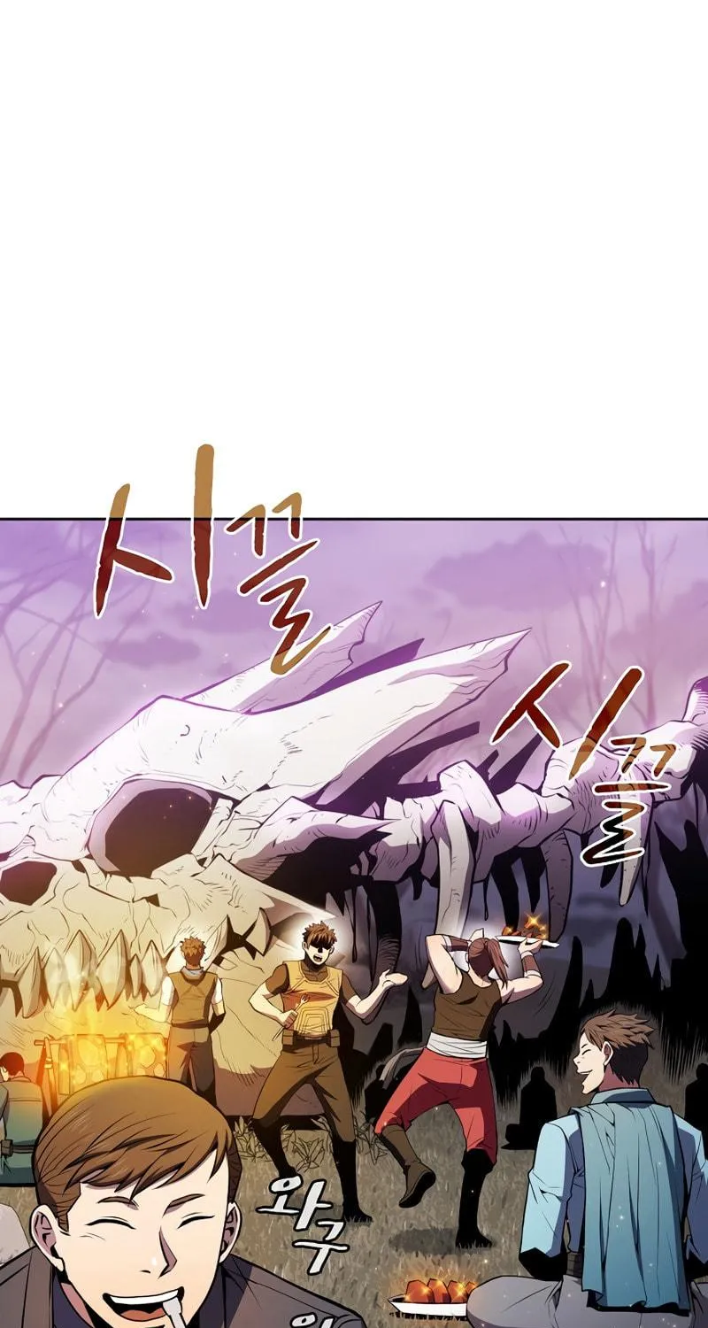 The Celestial Returned from Hell Chapter 90 page 94 - 