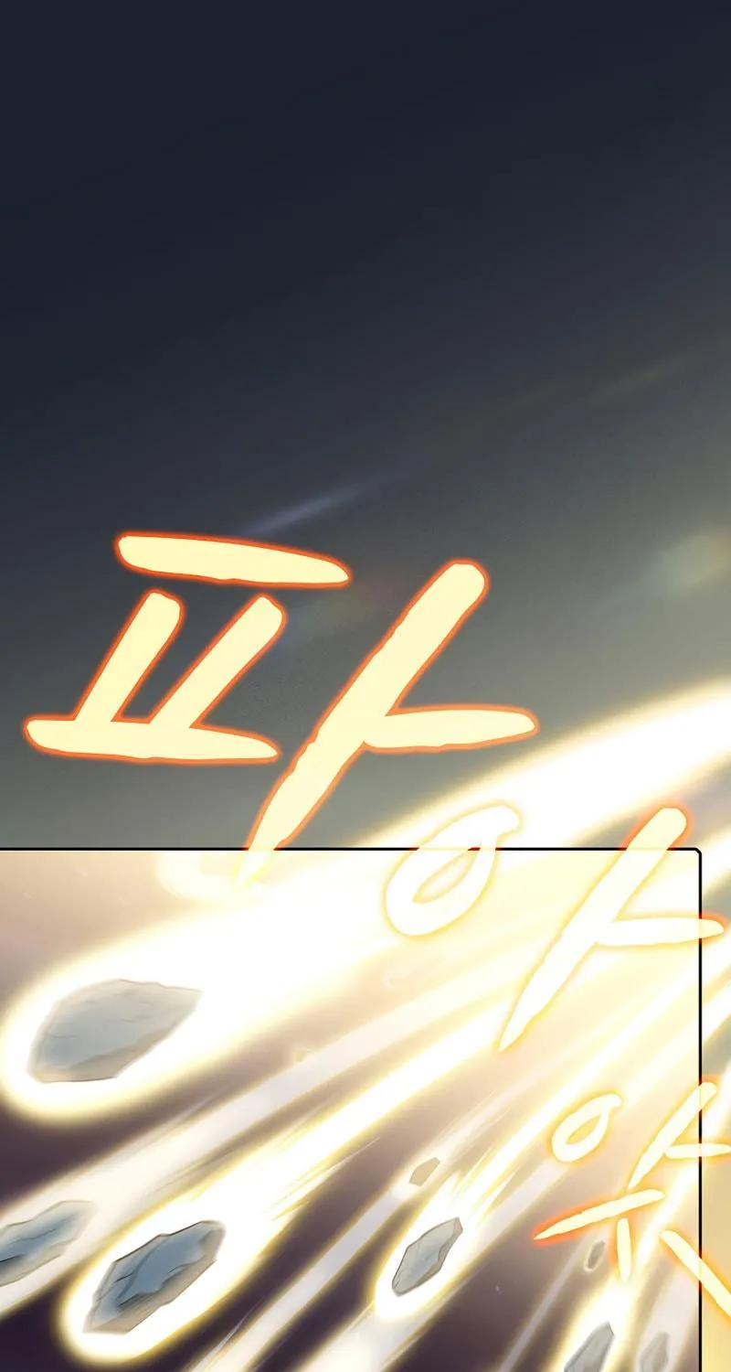 The Celestial Returned from Hell Chapter 92 page 18 - 