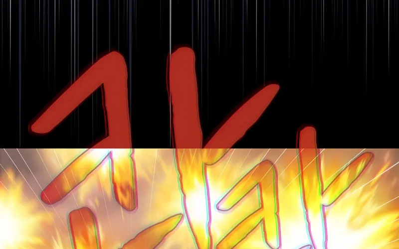 The Celestial Returned from Hell Chapter 92 page 31 - 