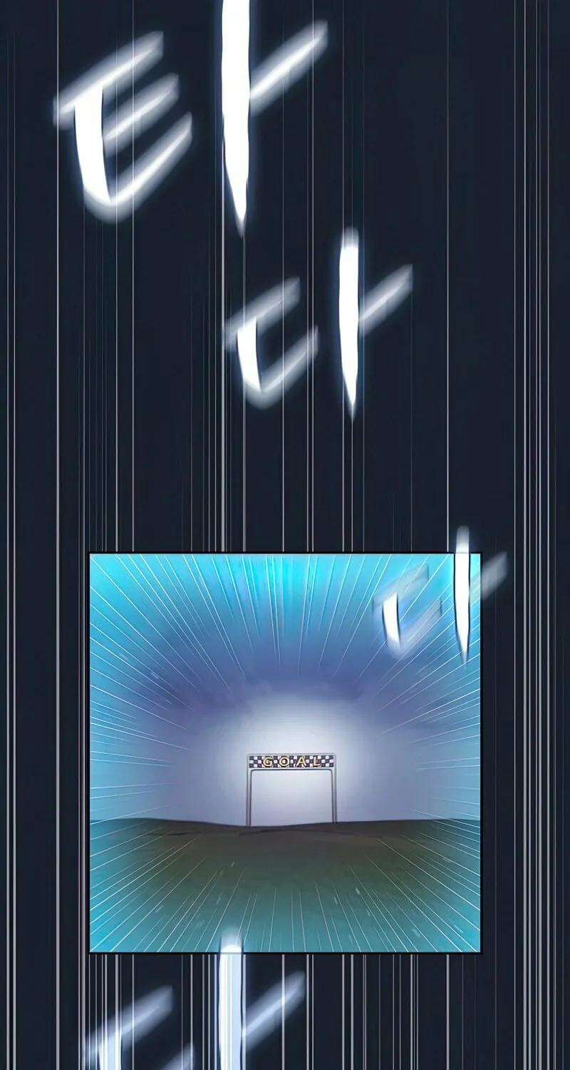 The Celestial Returned from Hell Chapter 93 page 18 - 