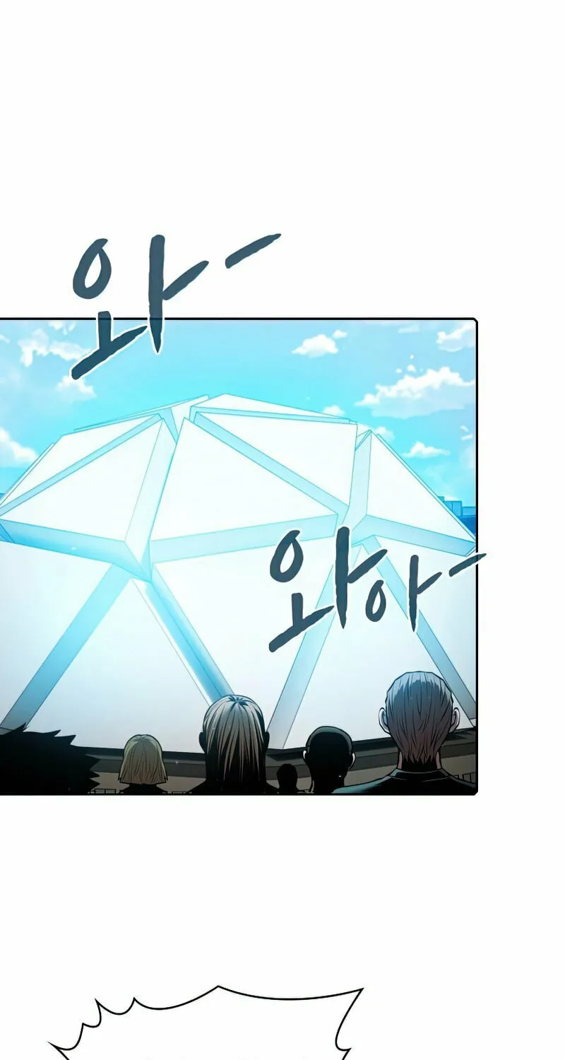The Celestial Returned from Hell Chapter 94 page 45 - 
