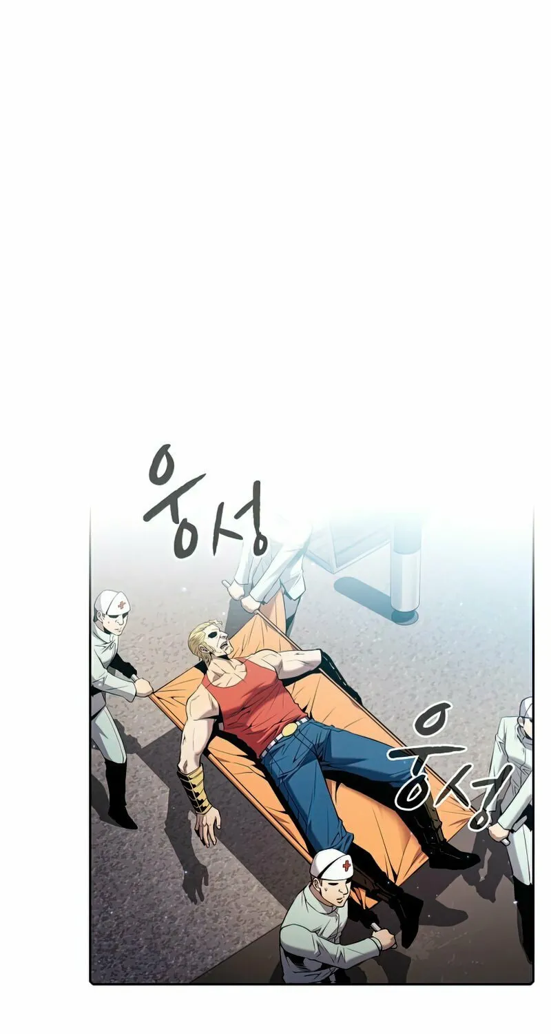 The Celestial Returned from Hell Chapter 95 page 2 - 