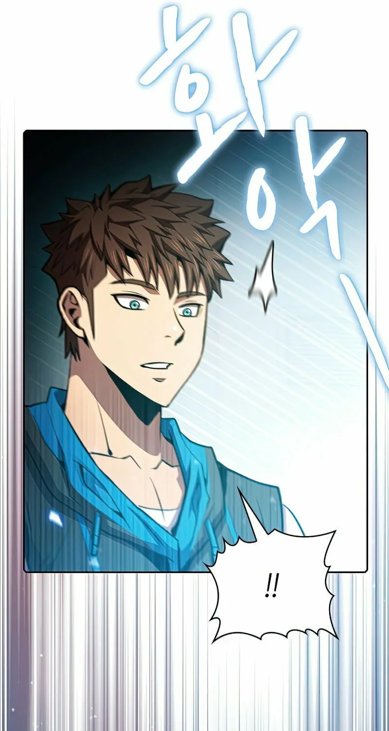 The Celestial Returned from Hell Chapter 95 page 20 - 