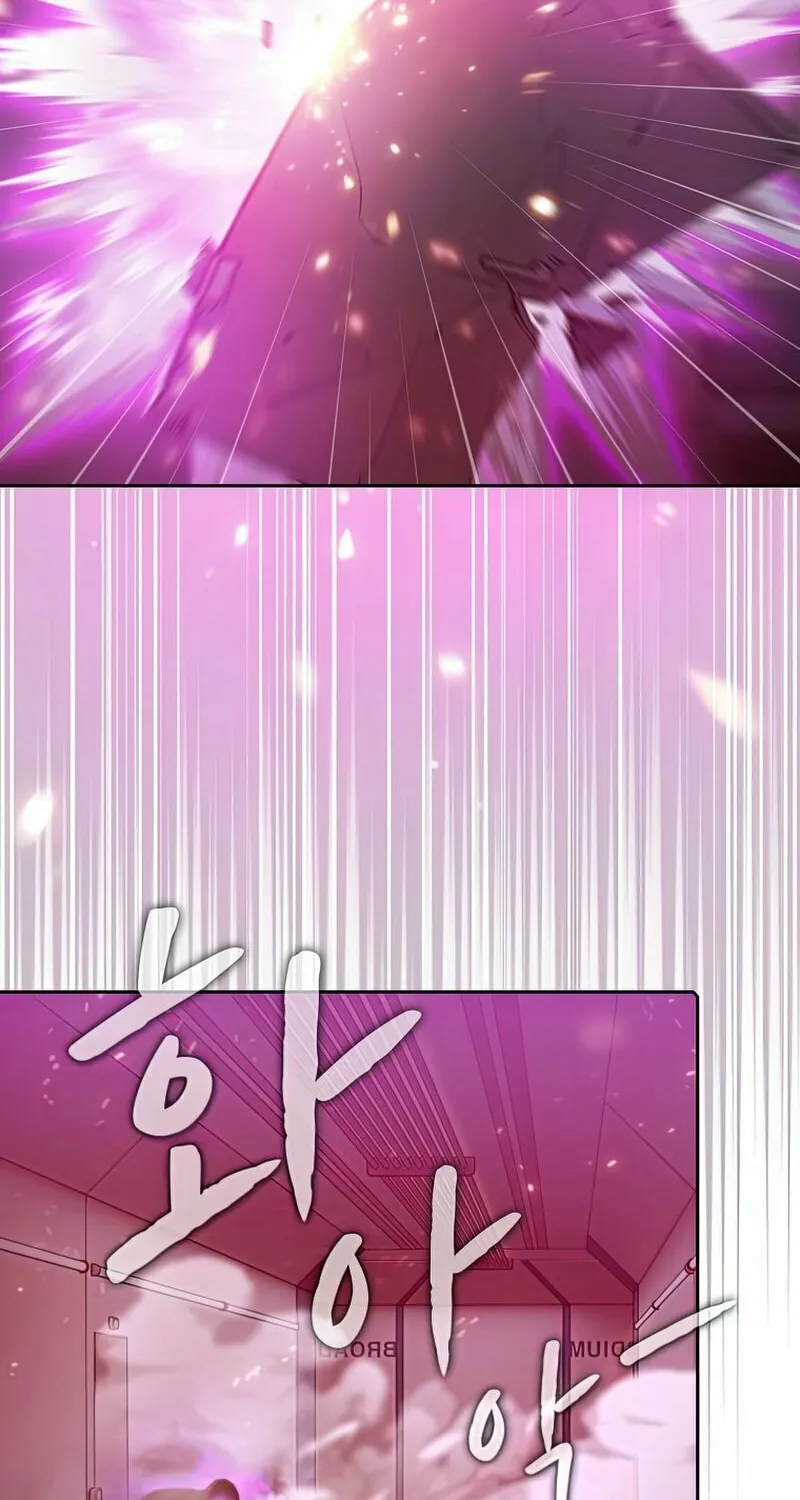 The Celestial Returned from Hell Chapter 95 page 69 - 