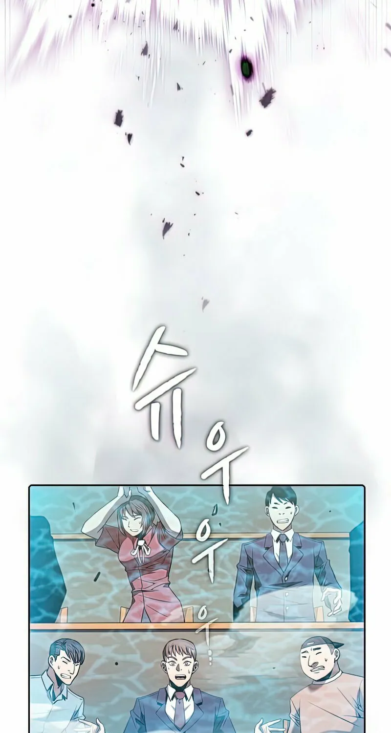 The Celestial Returned from Hell Chapter 95 page 81 - 