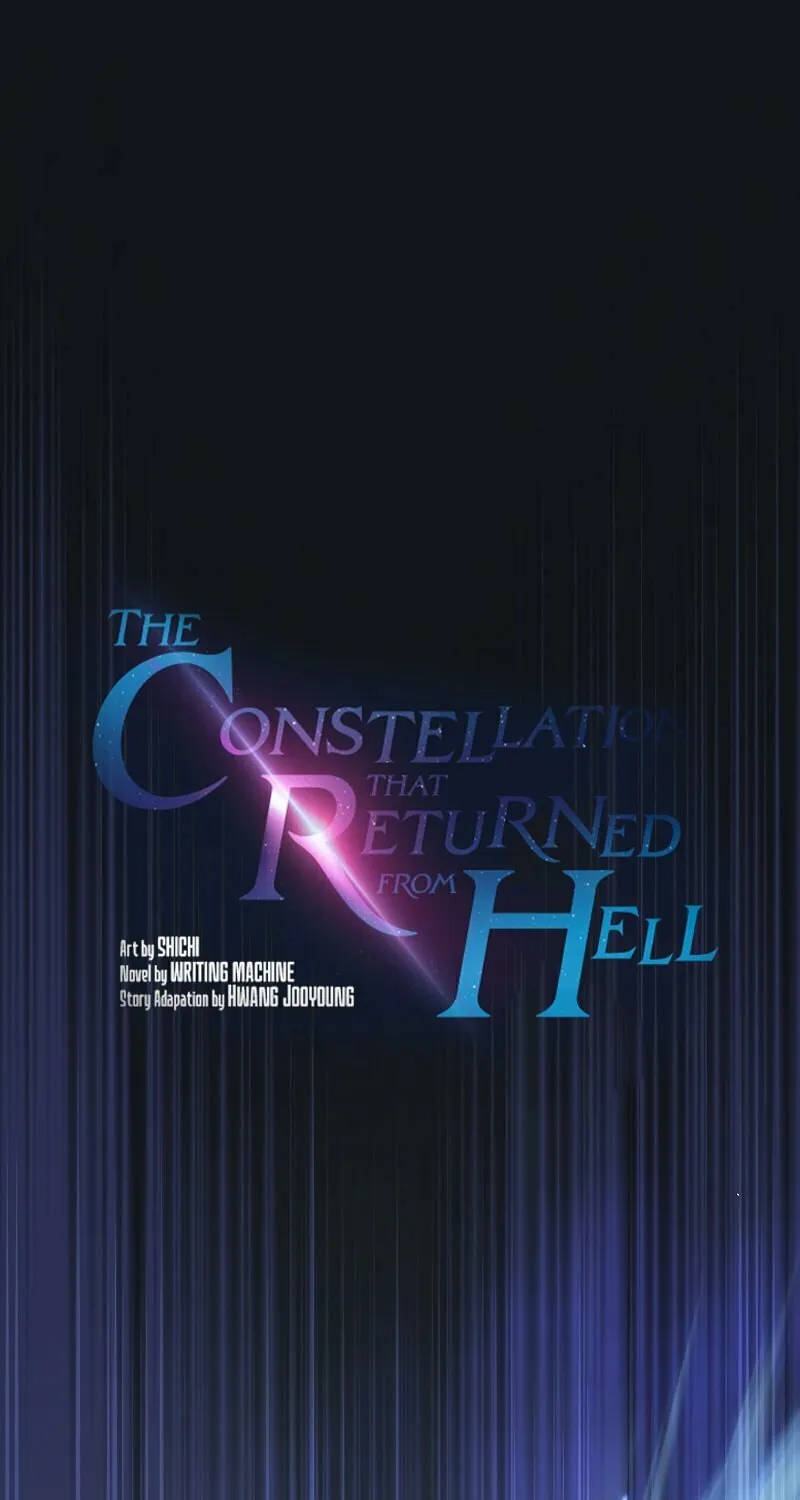 The Celestial Returned from Hell Chapter 96 page 2 - 