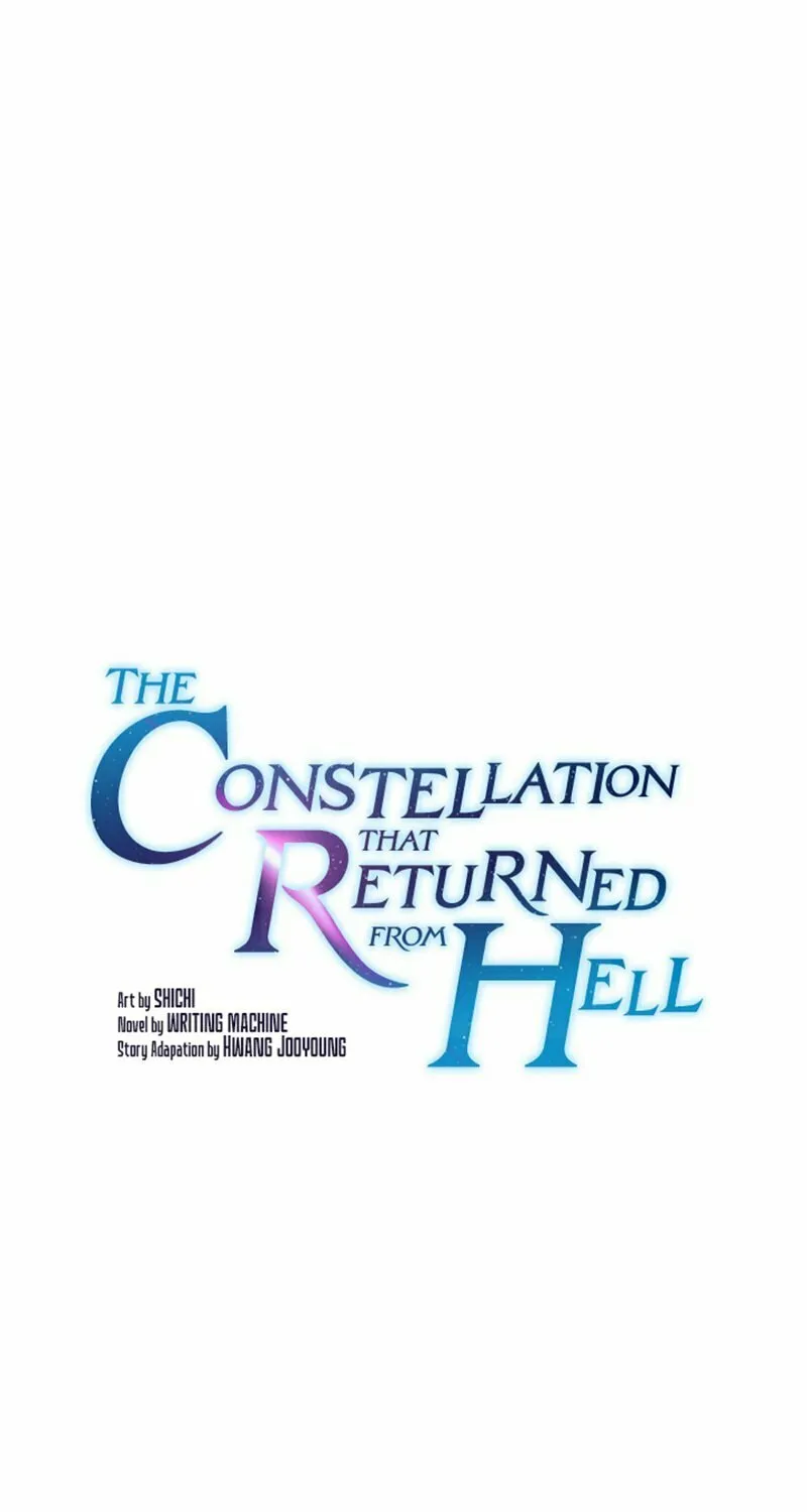 The Celestial Returned from Hell Chapter 97 page 2 - 