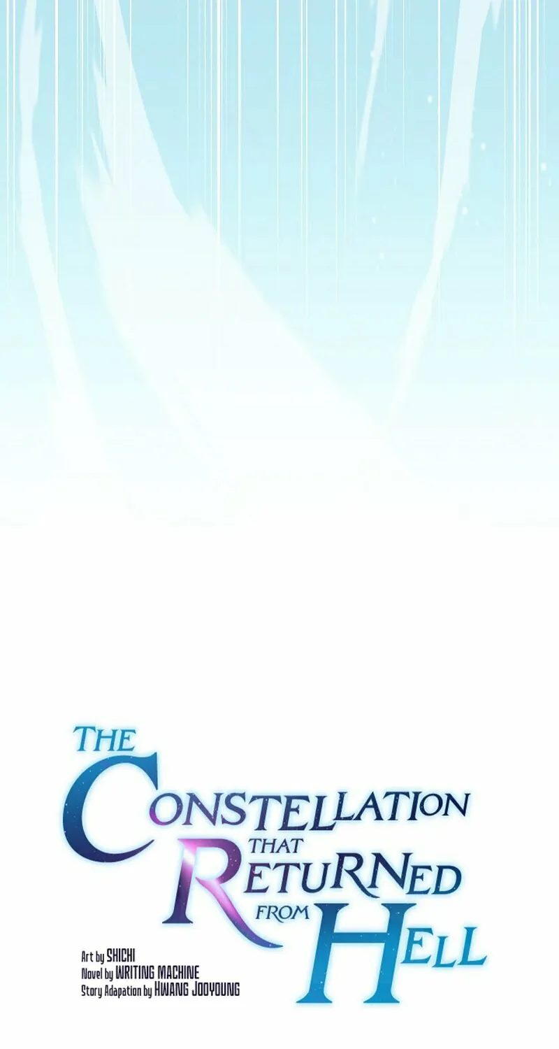 The Celestial Returned from Hell Chapter 98 page 15 - 