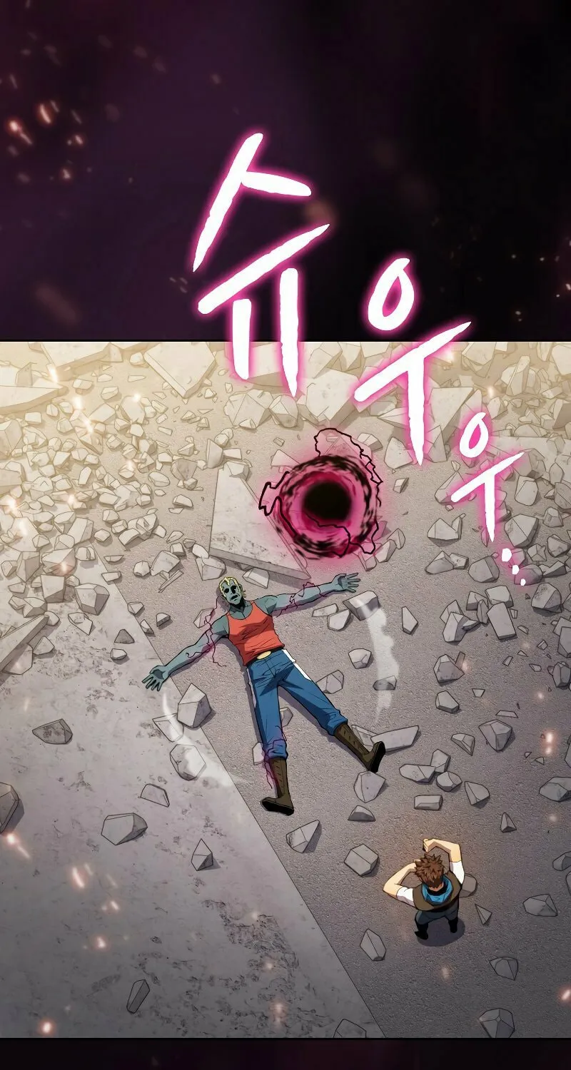 The Celestial Returned from Hell Chapter 98 page 27 - 