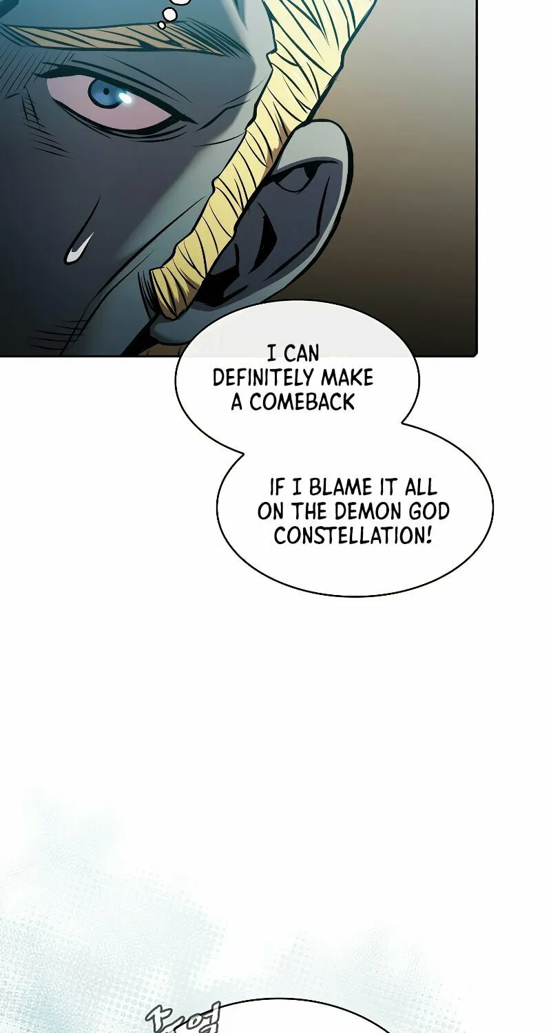 The Celestial Returned from Hell Chapter 98 page 8 - 