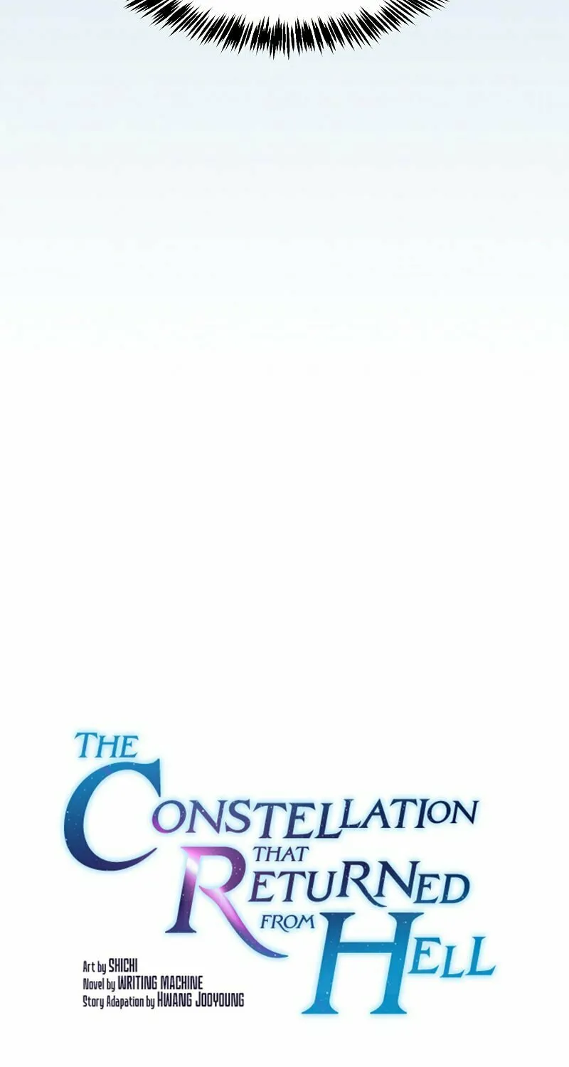 The Celestial Returned from Hell Chapter 99 page 17 - 