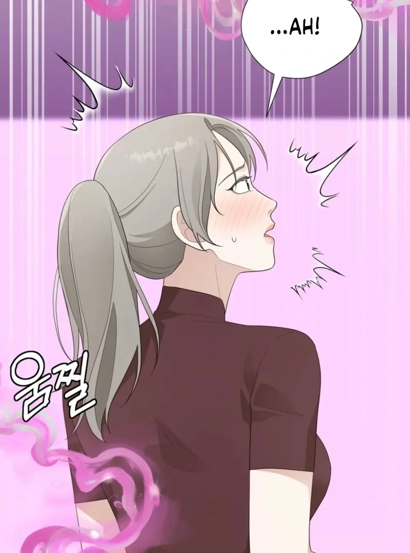 The CEO Caught Me in Heat Chapter 0 page 15 - 