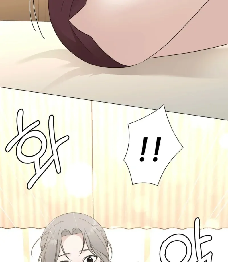 The CEO Caught Me in Heat Chapter 1 page 115 - 