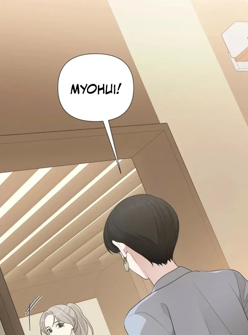 The CEO Caught Me in Heat Chapter 1 page 19 - 