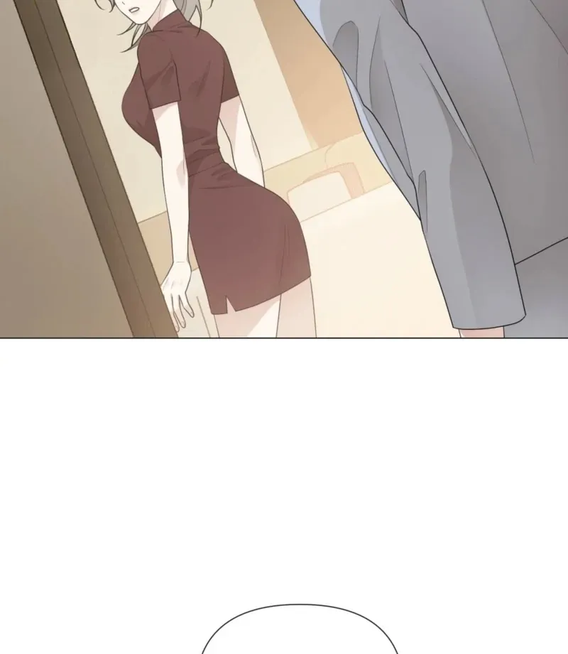 The CEO Caught Me in Heat Chapter 1 page 20 - 