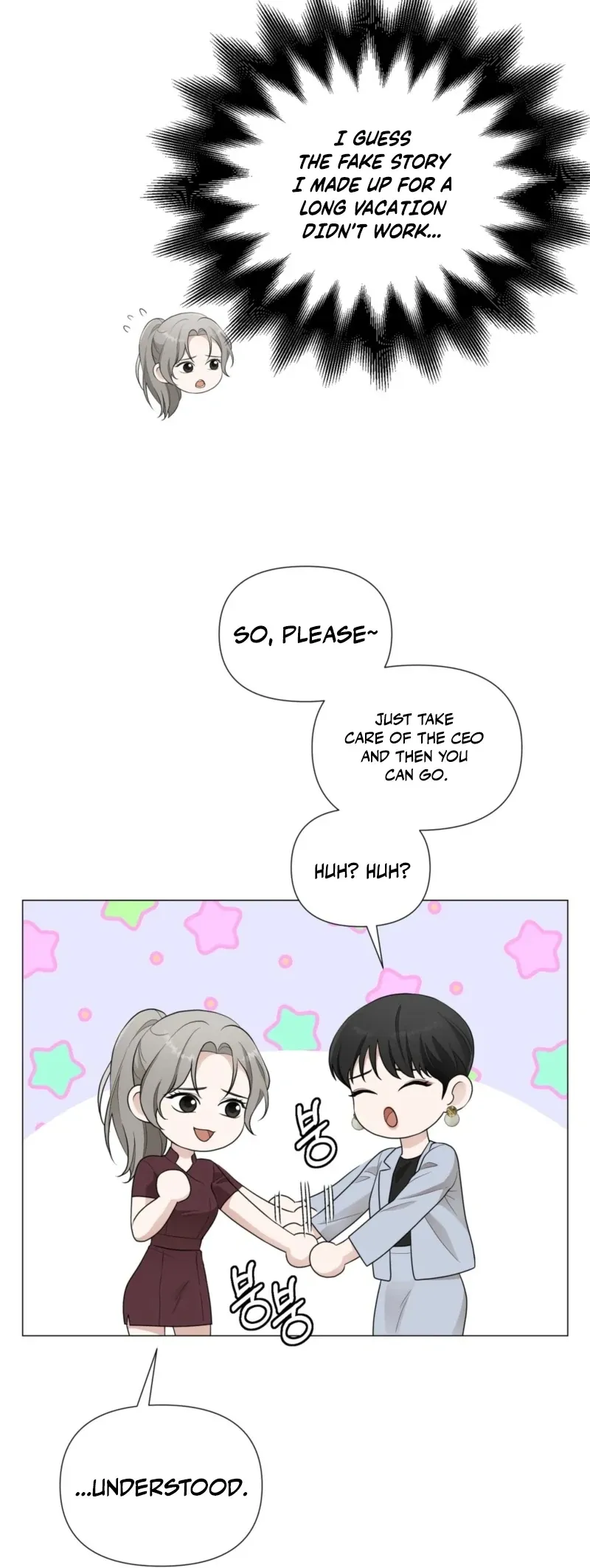 The CEO Caught Me in Heat Chapter 1 page 26 - 