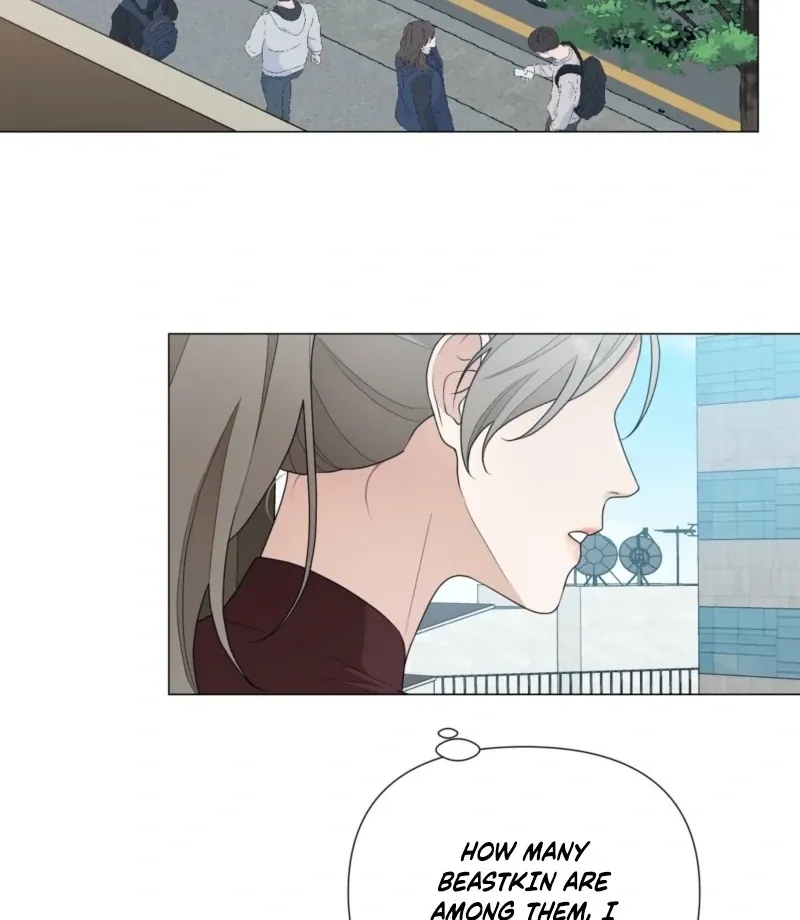 The CEO Caught Me in Heat Chapter 1 page 4 - 