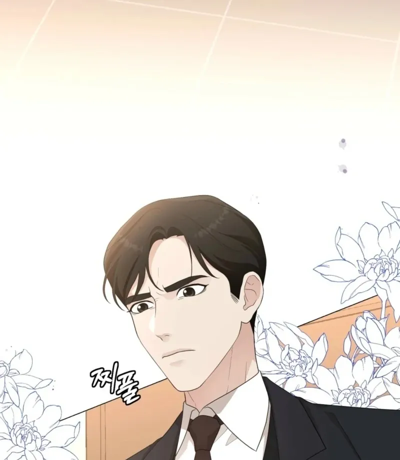 The CEO Caught Me in Heat Chapter 1 page 37 - 