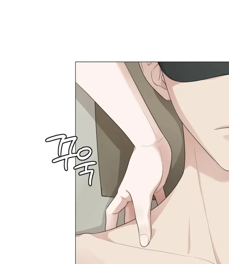 The CEO Caught Me in Heat Chapter 1 page 46 - 