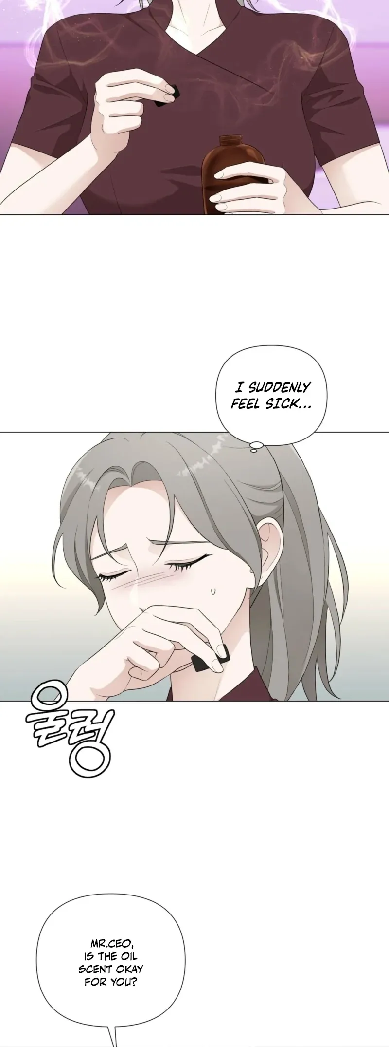 The CEO Caught Me in Heat Chapter 1 page 52 - 