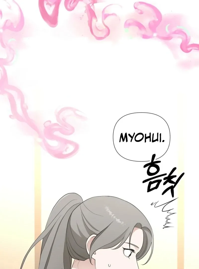 The CEO Caught Me in Heat Chapter 1 page 62 - 
