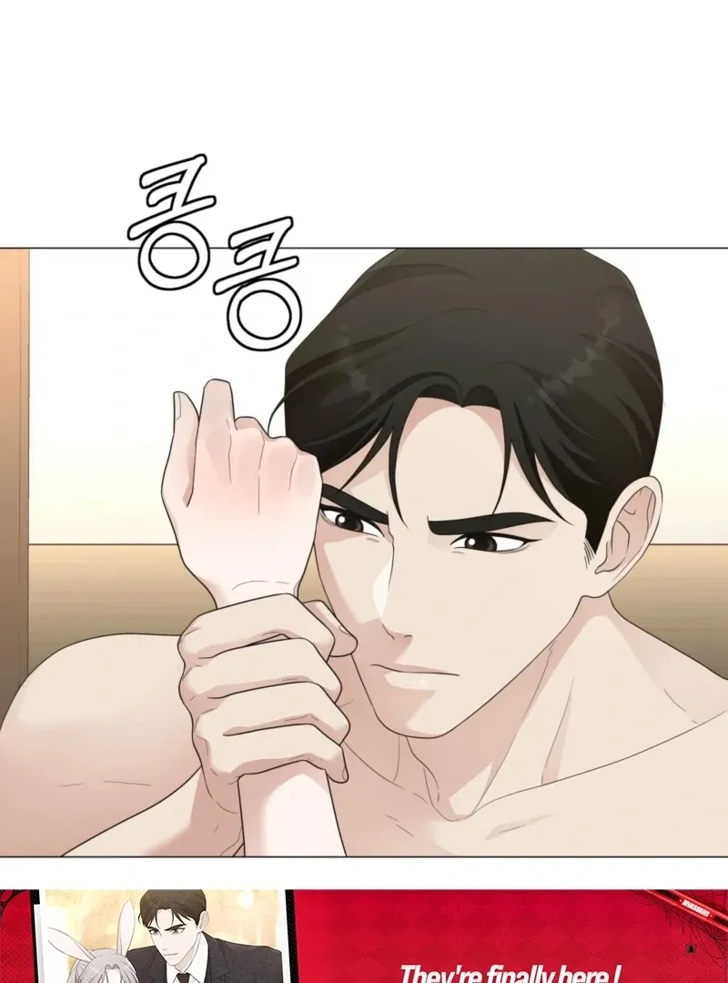 The CEO Caught Me in Heat Chapter 1 page 71 - 