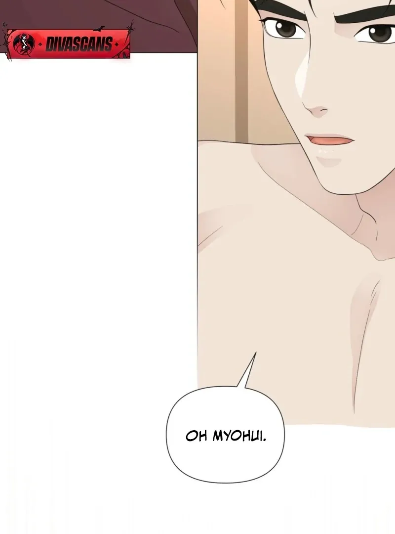 The CEO Caught Me in Heat Chapter 1 page 74 - 