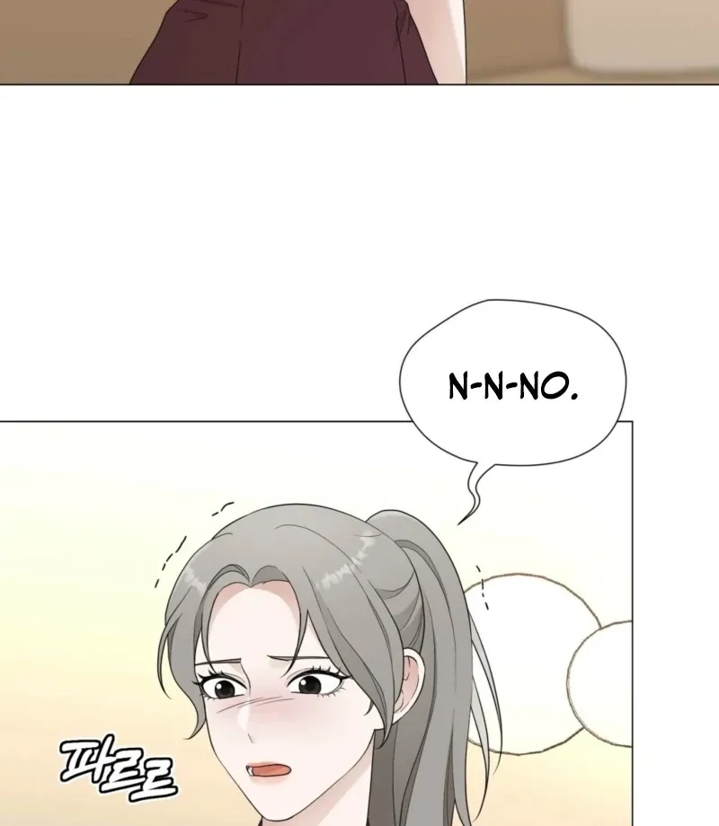 The CEO Caught Me in Heat Chapter 1 page 77 - 
