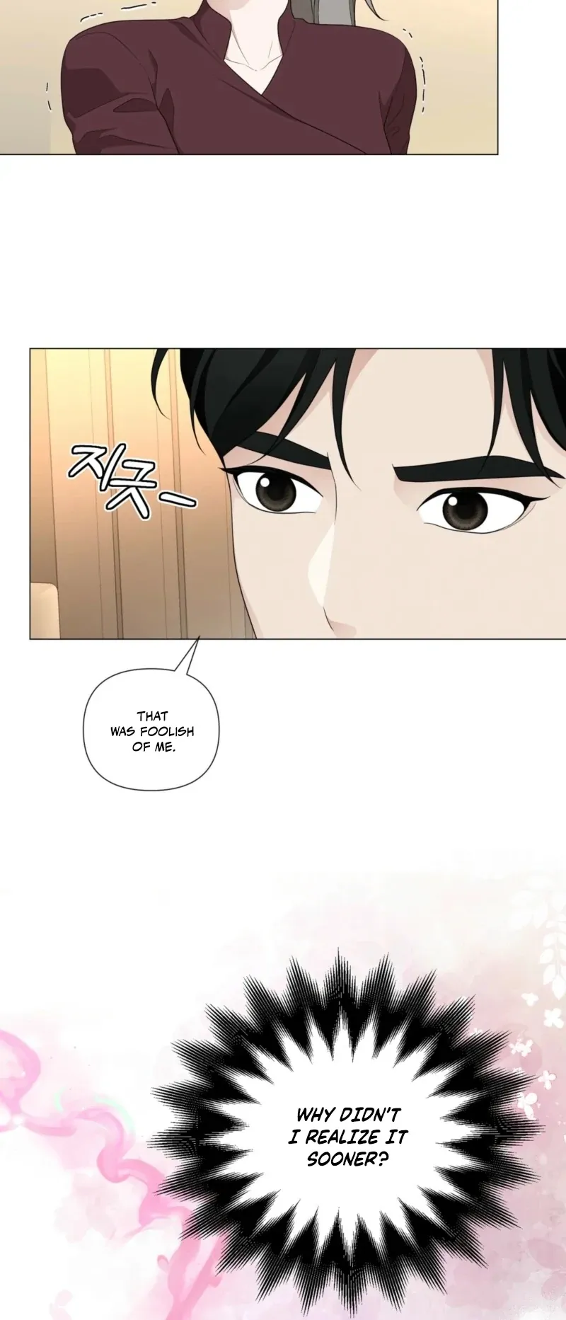 The CEO Caught Me in Heat Chapter 1 page 78 - 