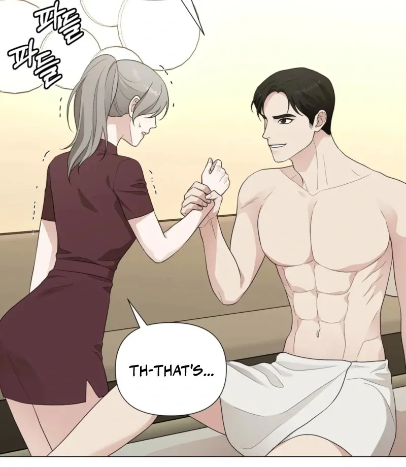 The CEO Caught Me in Heat Chapter 1 page 81 - 