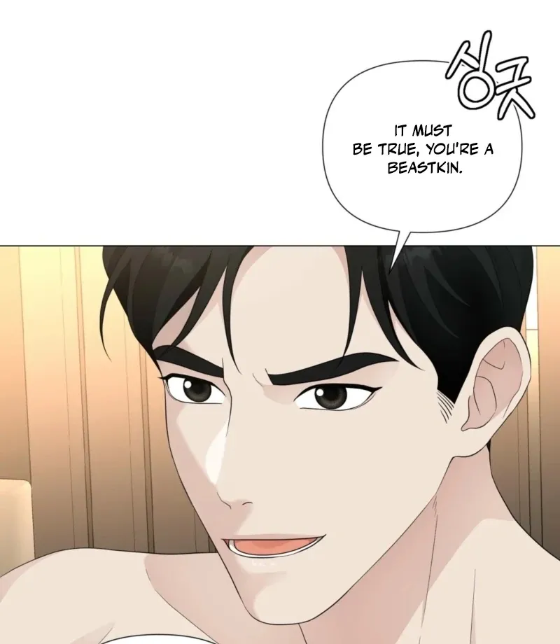 The CEO Caught Me in Heat Chapter 1 page 82 - 