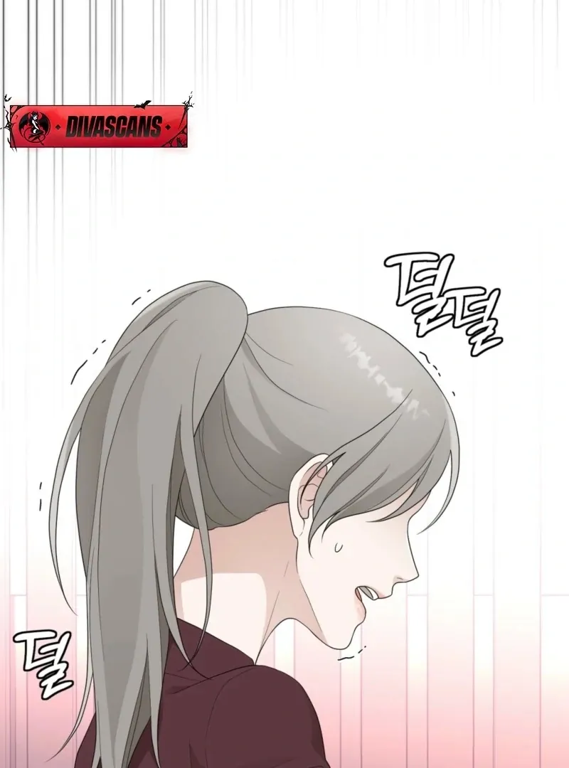 The CEO Caught Me in Heat Chapter 1 page 88 - 