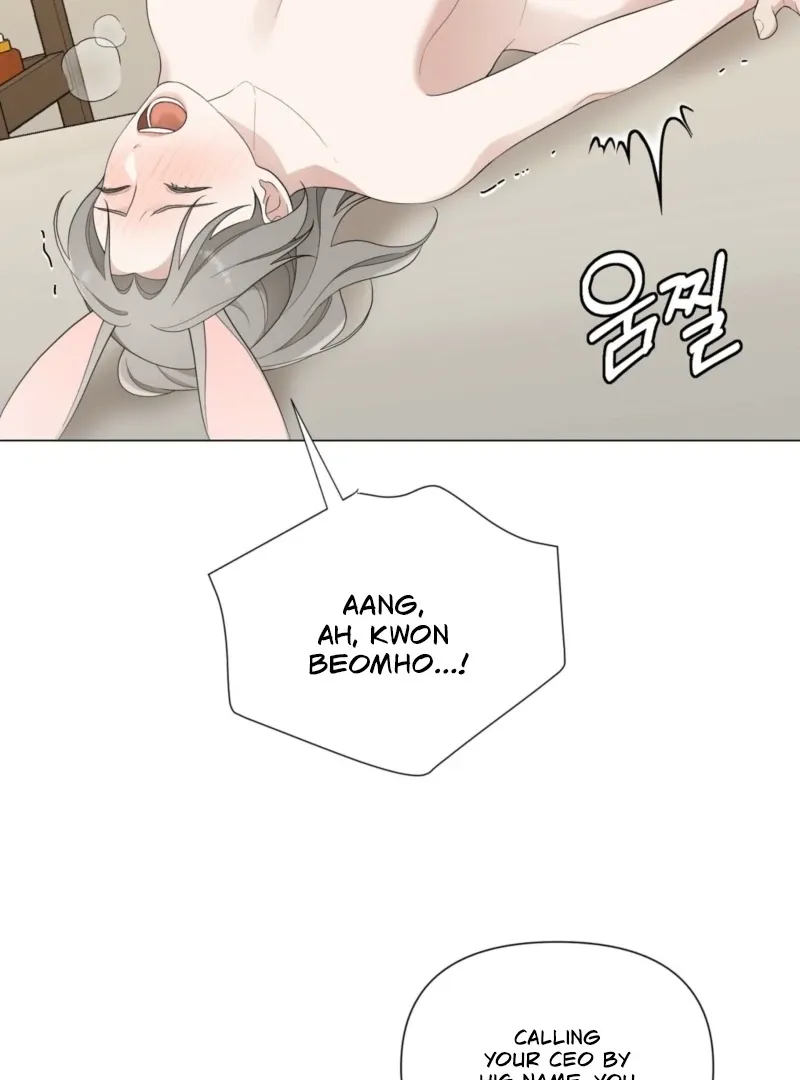 The CEO Caught Me in Heat Chapter 2 page 106 - 