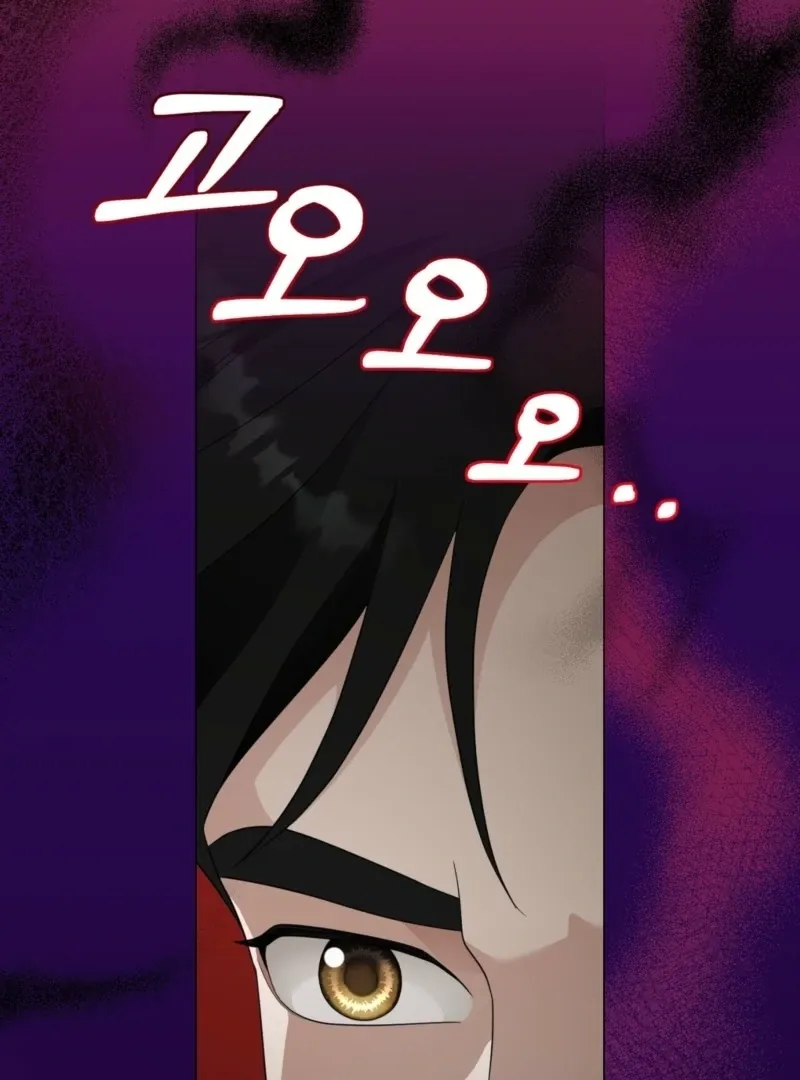 The CEO Caught Me in Heat Chapter 2 page 18 - 