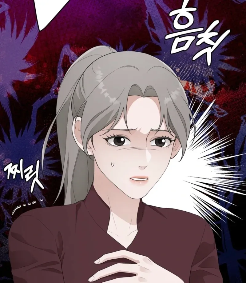 The CEO Caught Me in Heat Chapter 2 page 20 - 