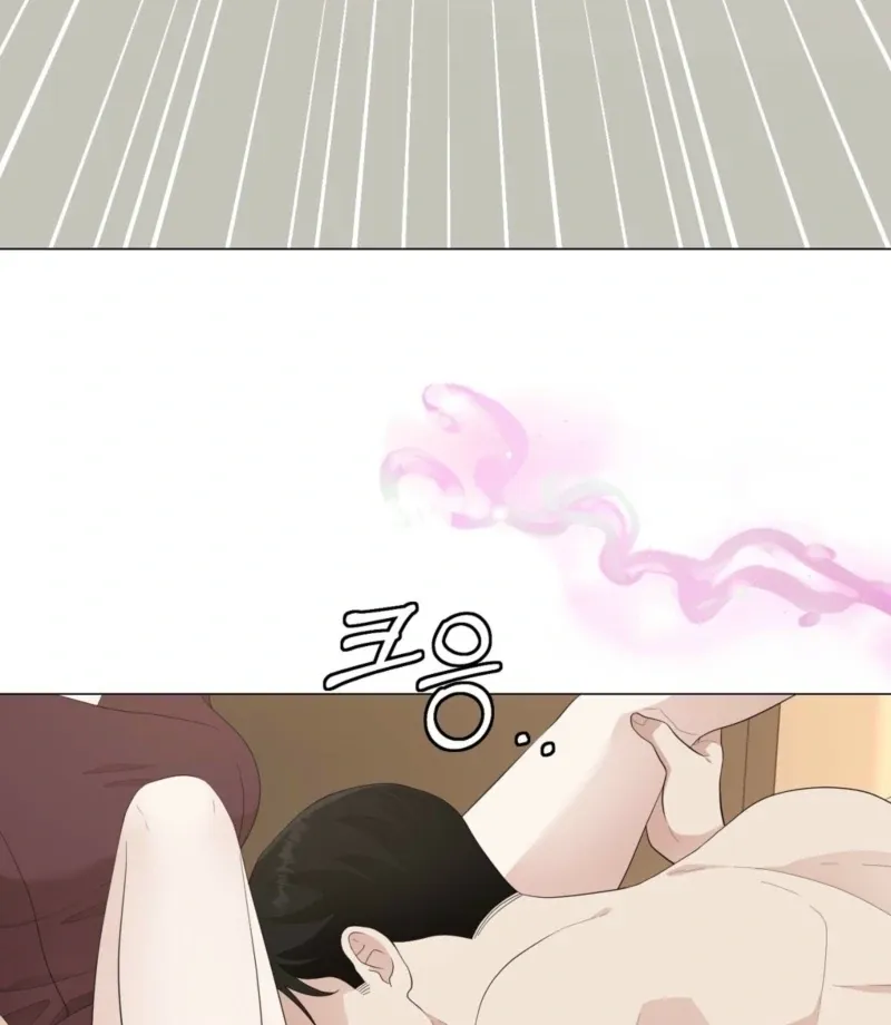 The CEO Caught Me in Heat Chapter 2 page 3 - 
