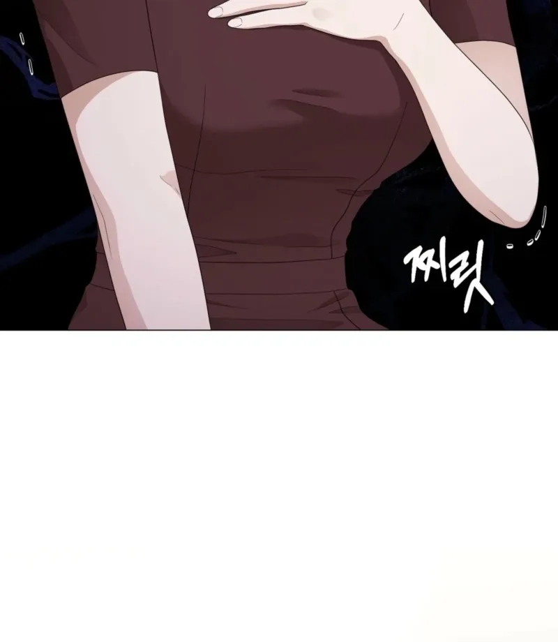 The CEO Caught Me in Heat Chapter 2 page 21 - 